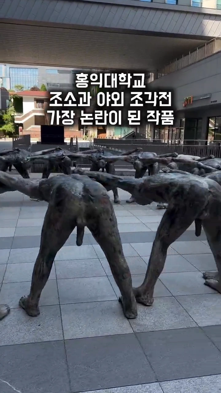 videoframe_4080.png