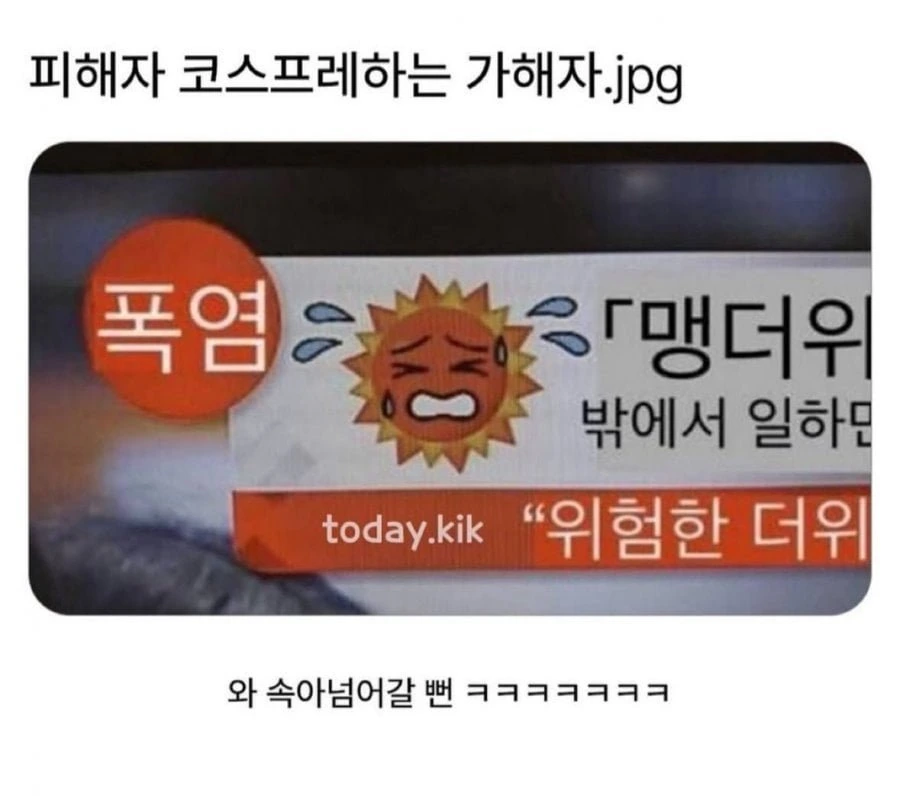 20260618170825_Ju6SKVcmSk.png