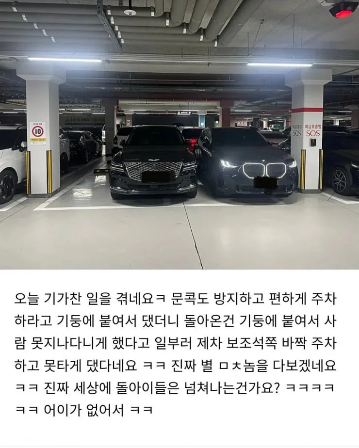 20260427222801_mhVTbxuMcS.png