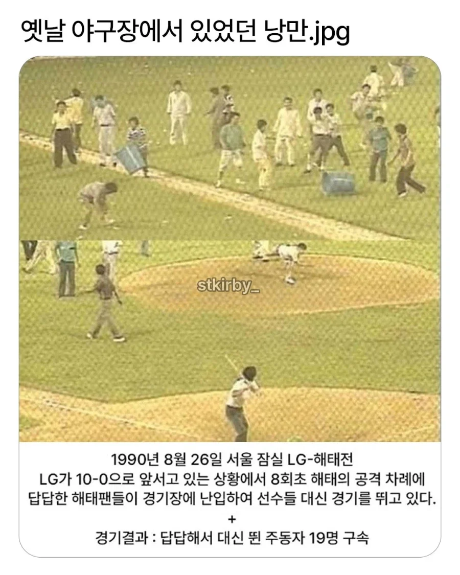 20260503223348_354vSZlKU7.webp