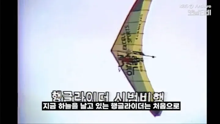 videoframe_2036.png