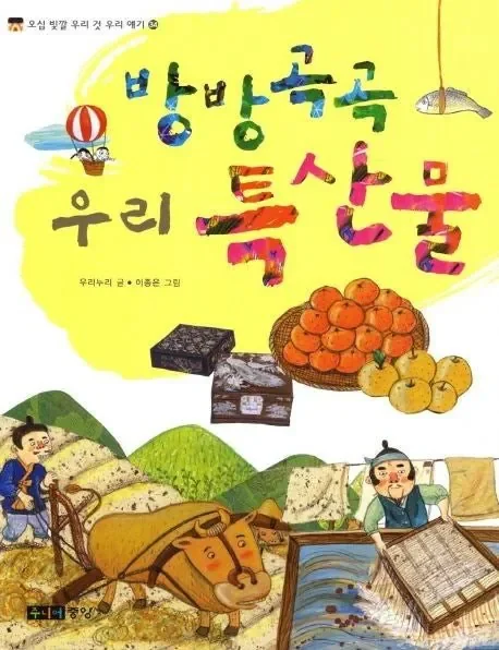 20260703232258_lTmSFGdKiM.webp