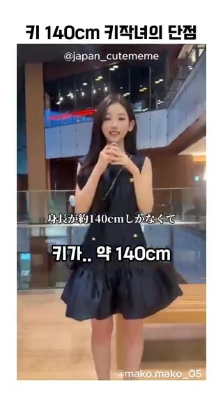 videoframe_1139.png