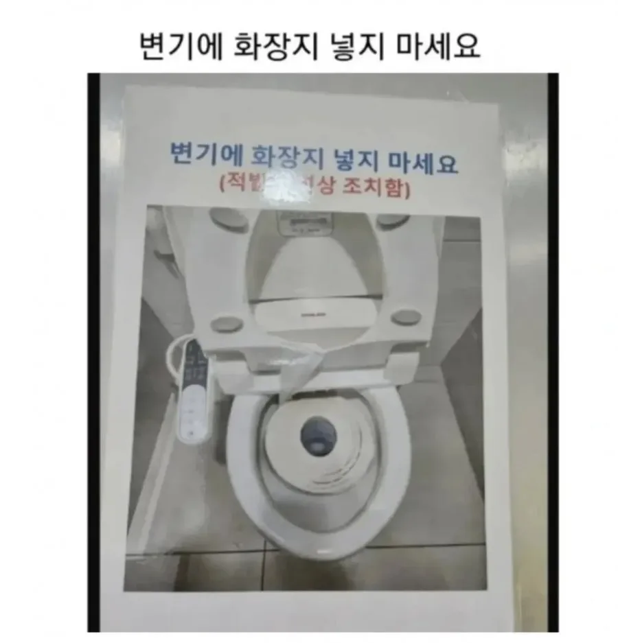 900w_20260311173048_bmD5d0KLR8.png