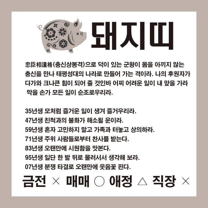 20260713100737_yXhAq07tgu.jpg