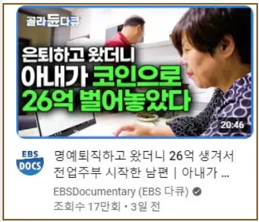 20260504000347_e4OaZTiFMl.webp