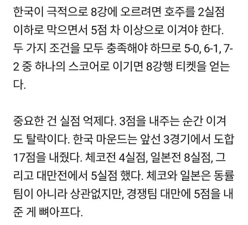 thumb-fa5d04cab1c8ccb8cf29b17dbf7709ac_e35UQkOh_b140d27ad0b195aff03890cc385f13c7af3d1cf5_800x724.jpg