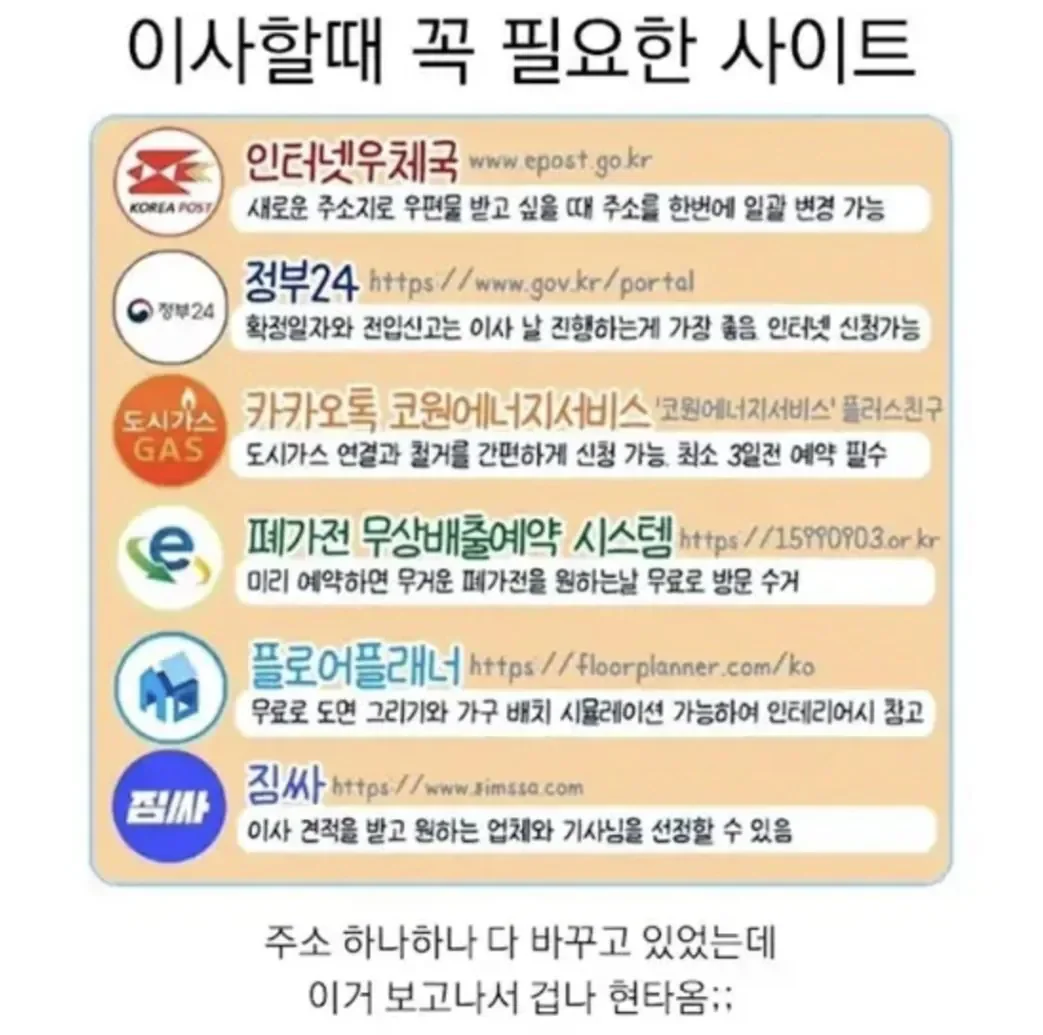 20260612235500_Q2yWIuq99l.webp
