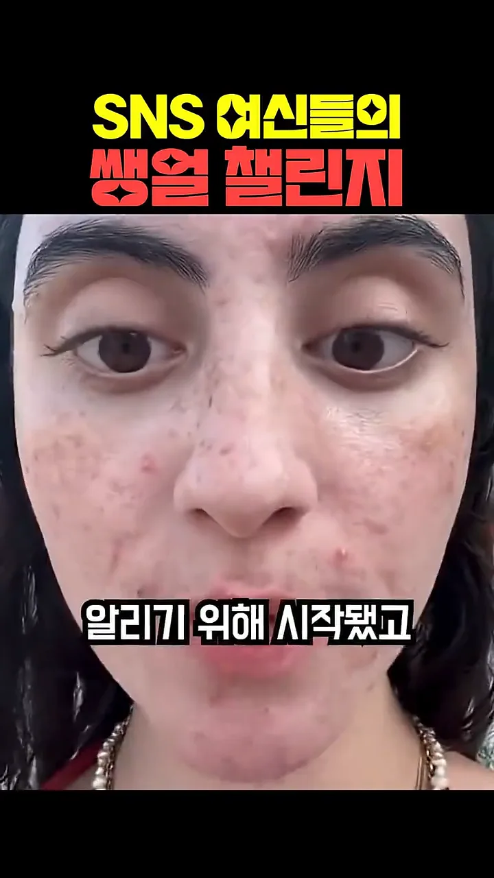 videoframe_12980.png