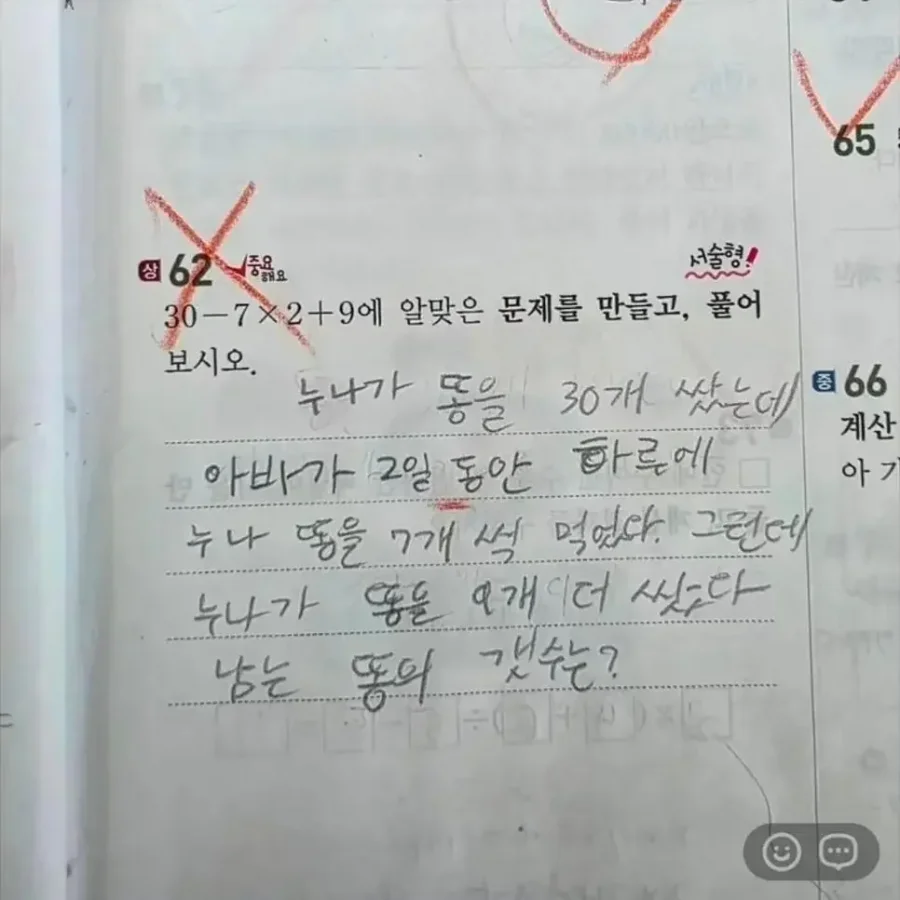 900w_20260504062354_CotQsABL4A.webp