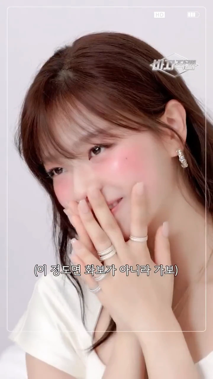 videoframe_11092.png