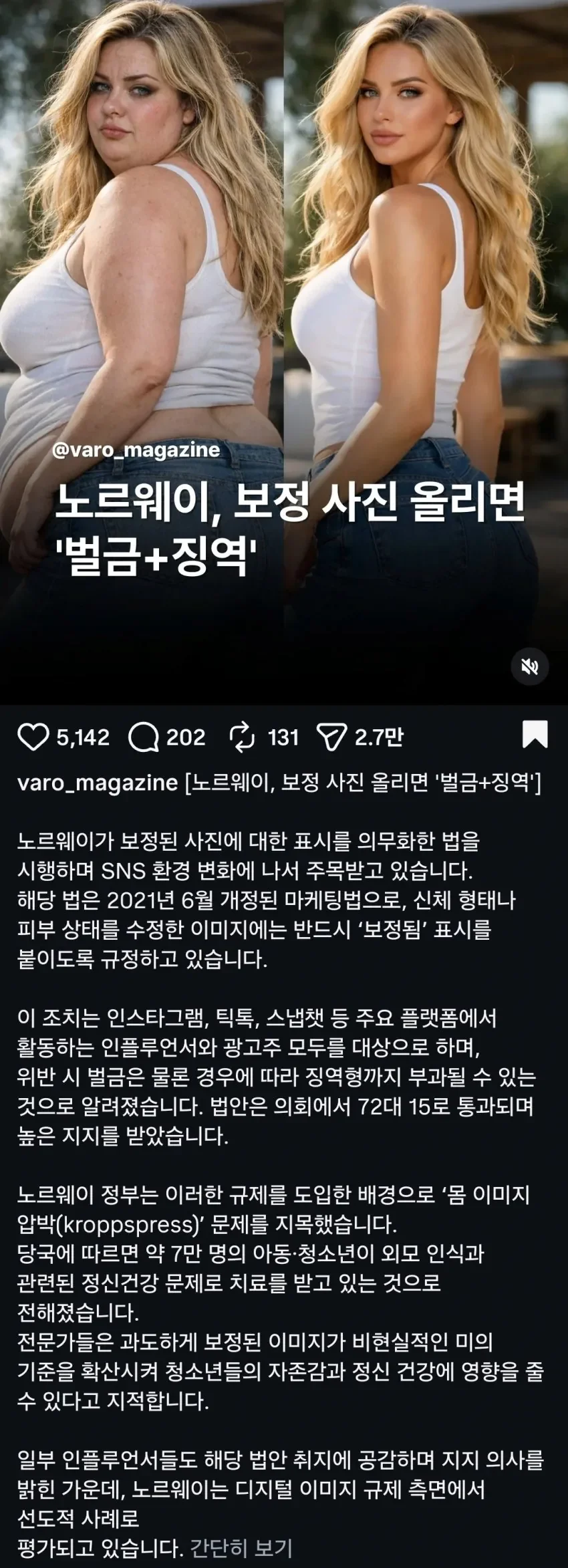 20260323164235_iXZAAWnBJ2.webp