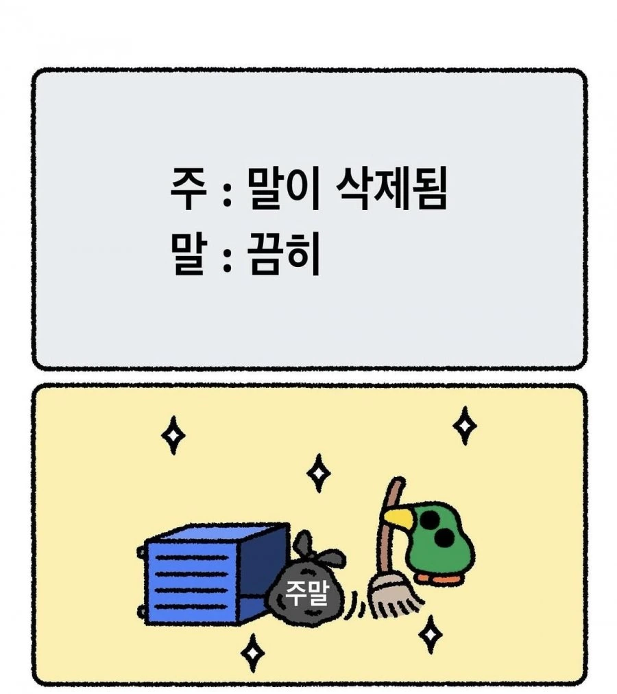 900w_20260625155944_A13i474jq3.png