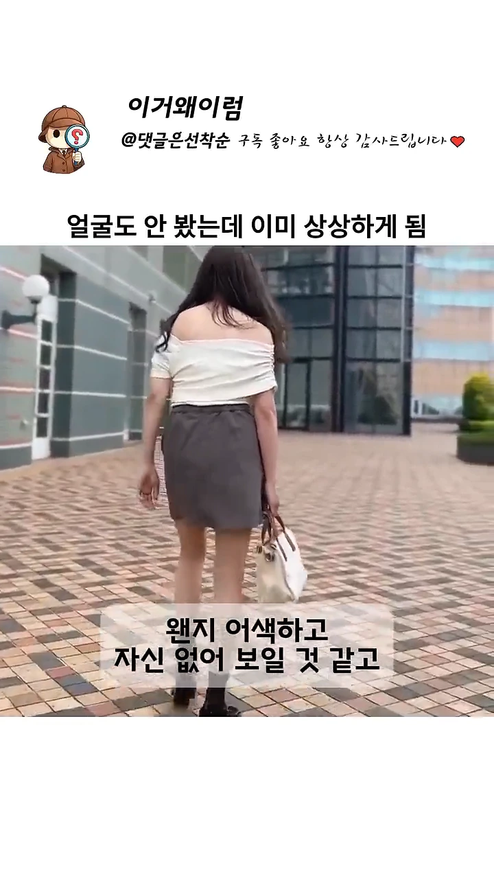 videoframe_4758.png
