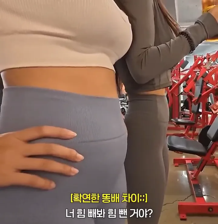 videoframe_3902.png
