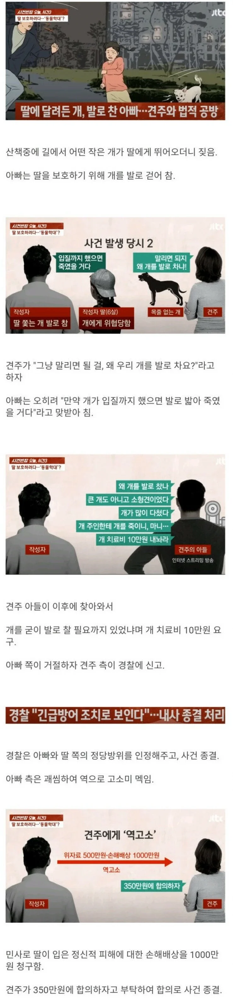 20260623095613_zCDNYUDtcc.webp