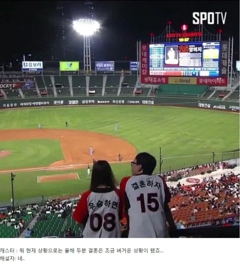 20260407222617_HYFusxnXhs.webp