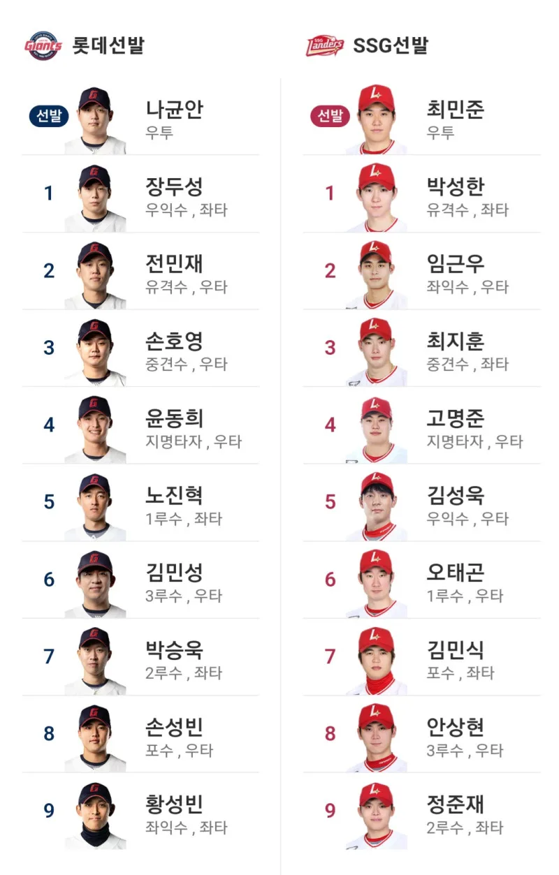 thumb-462c6b97468d738a4b15f9277d11e234_X7YjLCcI_42e74ebd4a5941c458f6056f64a338717b446bf3_800x1253.jpg