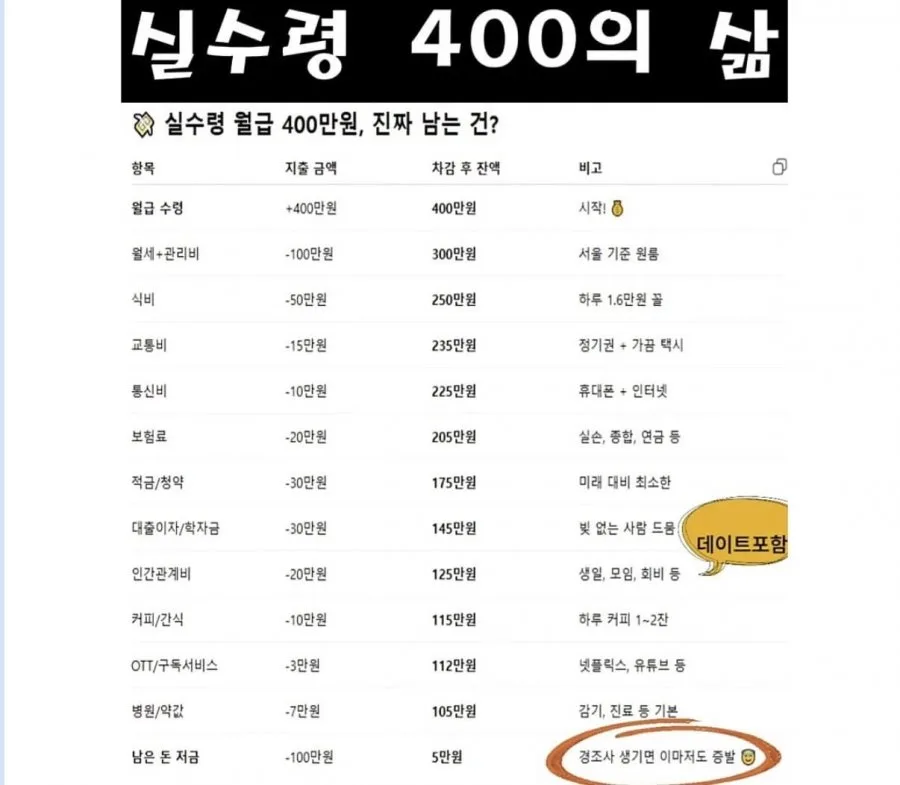 900w_20260305201901_UFQYKknDwB.jpeg