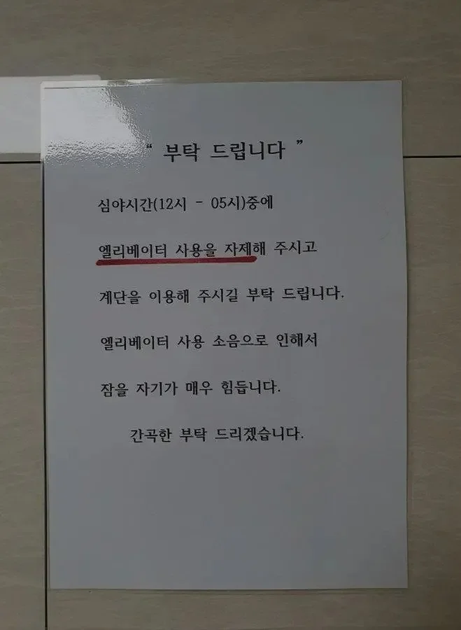 20260519171858_KNy0unQvm9.webp