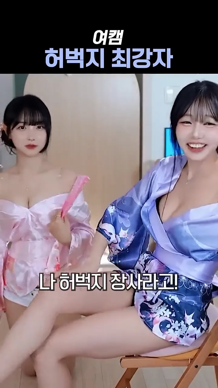 videoframe_21615.png