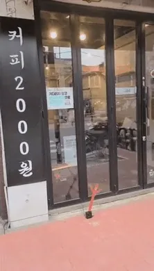 videoframe_1773.png