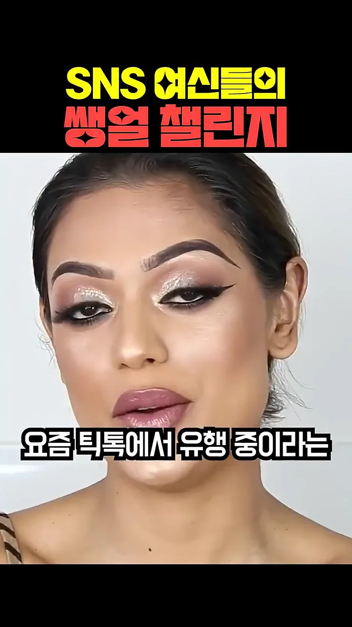 videoframe_6899.png