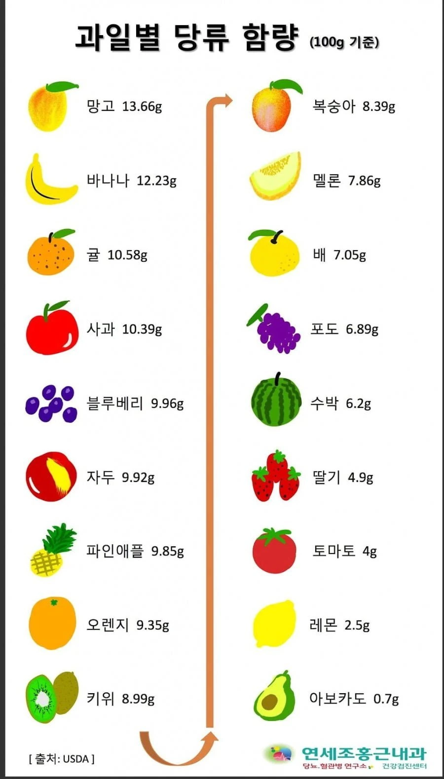 20260617074958_yUajOYVF06.png