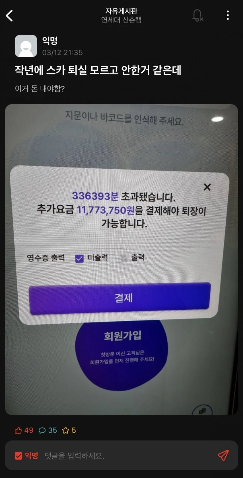 20260412100426_nXbFBjLMaH.jpeg