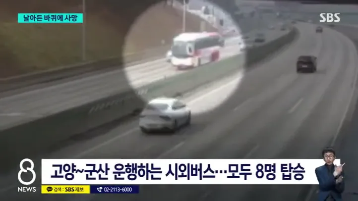 videoframe_31244.png
