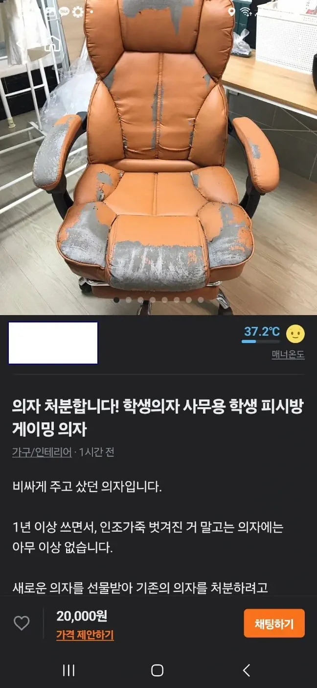 20260324132440_jXeJtGYkz7.webp
