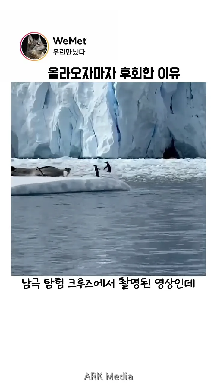 videoframe_2897.png