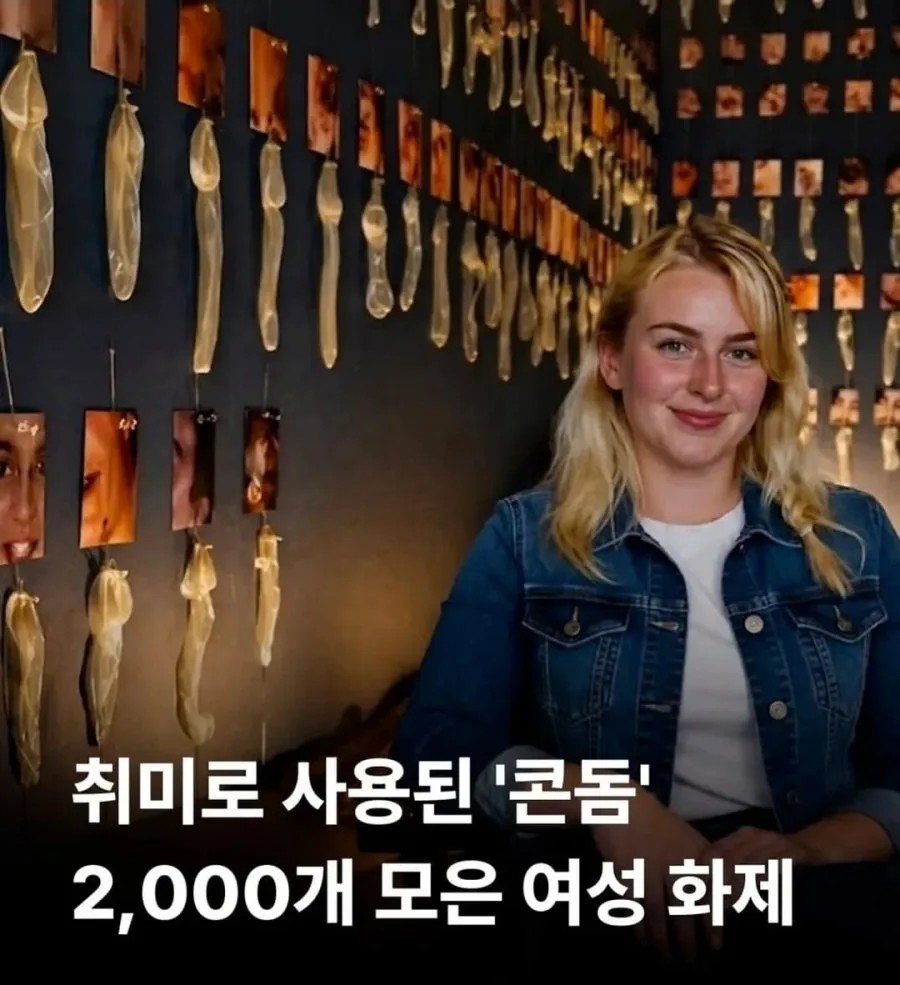 900w_20260503194510_lGbly1PzNU.jpeg