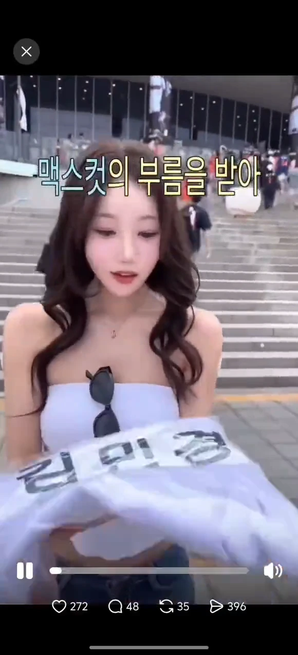 videoframe_2262.png