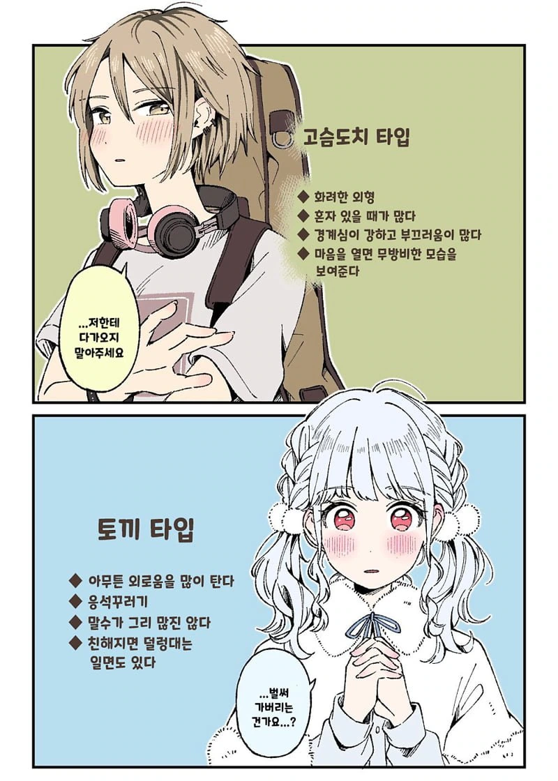 20260615230445_LdF6A47Z6P.png