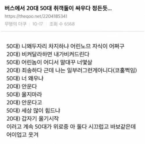 20260517133734_Nryd7yRhWQ.webp