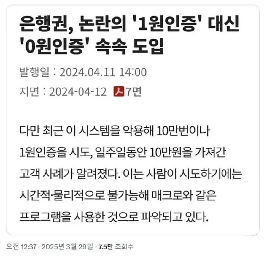 900w_20260315001359_cHgpFWWRI5.webp