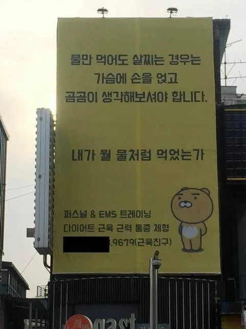 20260317093009_7Ku6UsliXR.jpg