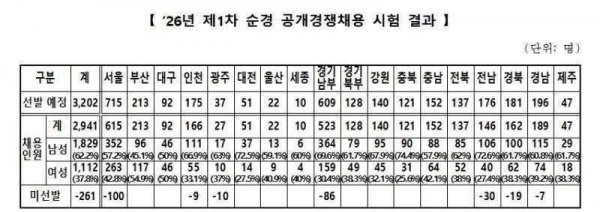 20260622215129_xtIOitC4cq.jpeg