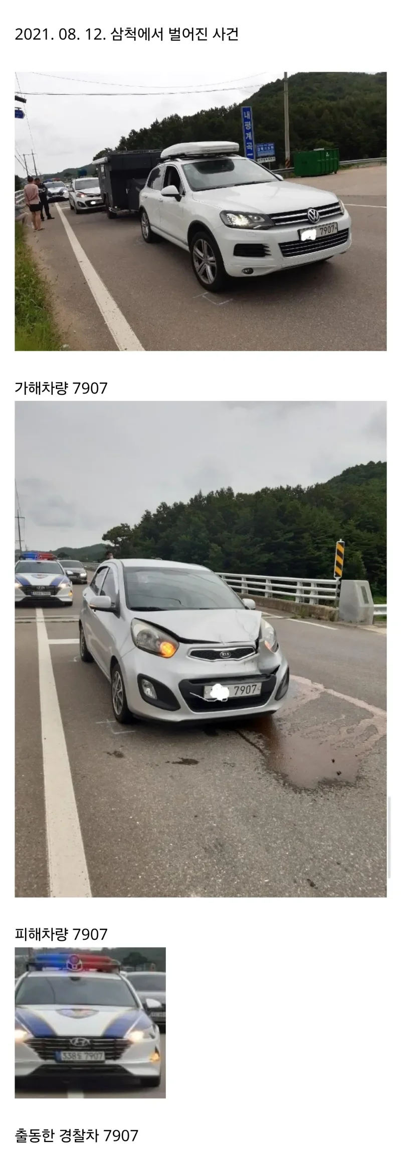 20260323092517_VhaWZVz5H0.webp
