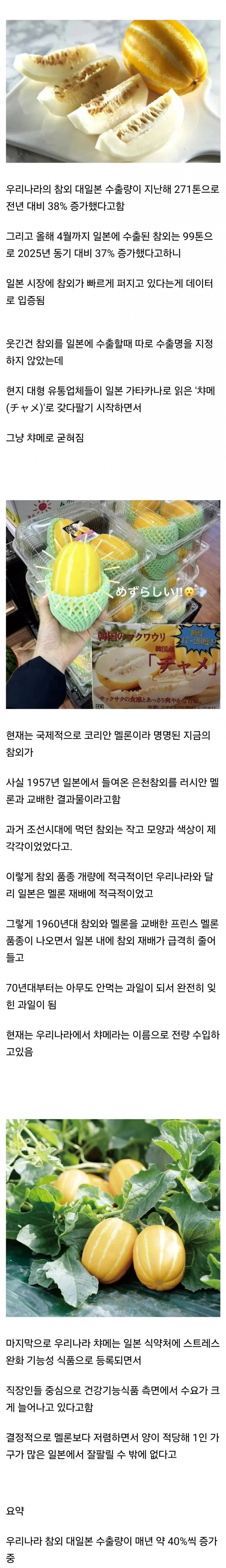 900w_20260708093958_RyyCtwnBCr.png