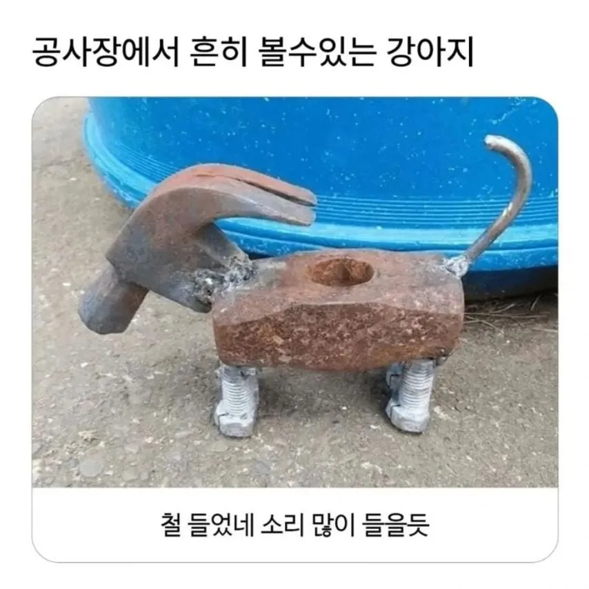 20260324035708_tTH1NCKDCY.jpeg