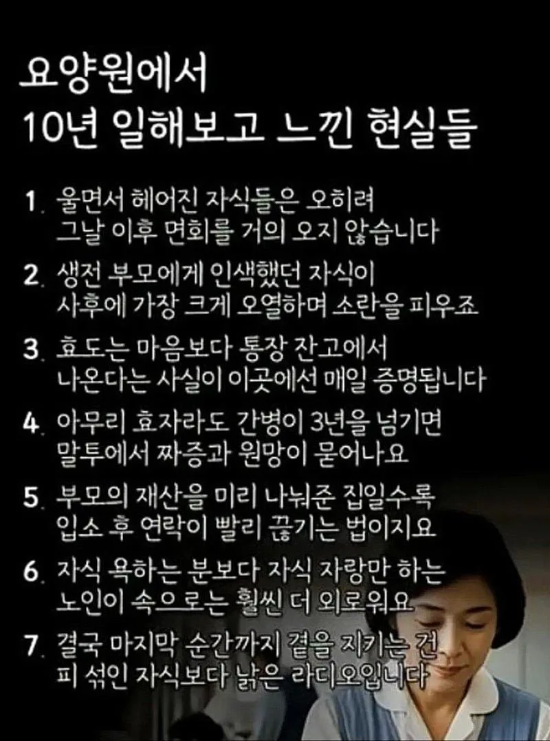 20260320141621_LPxWMQES3t.jpg