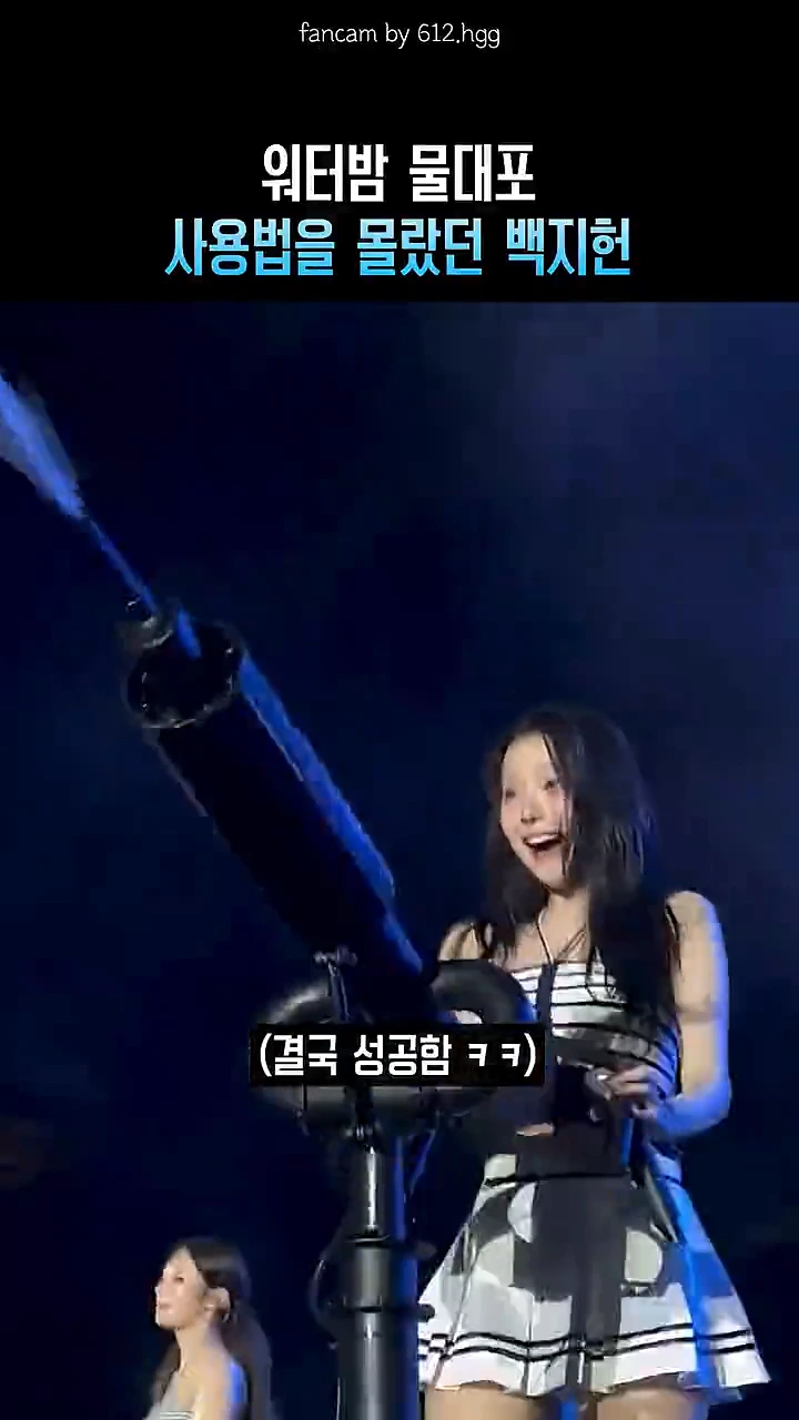 videoframe_18025.png