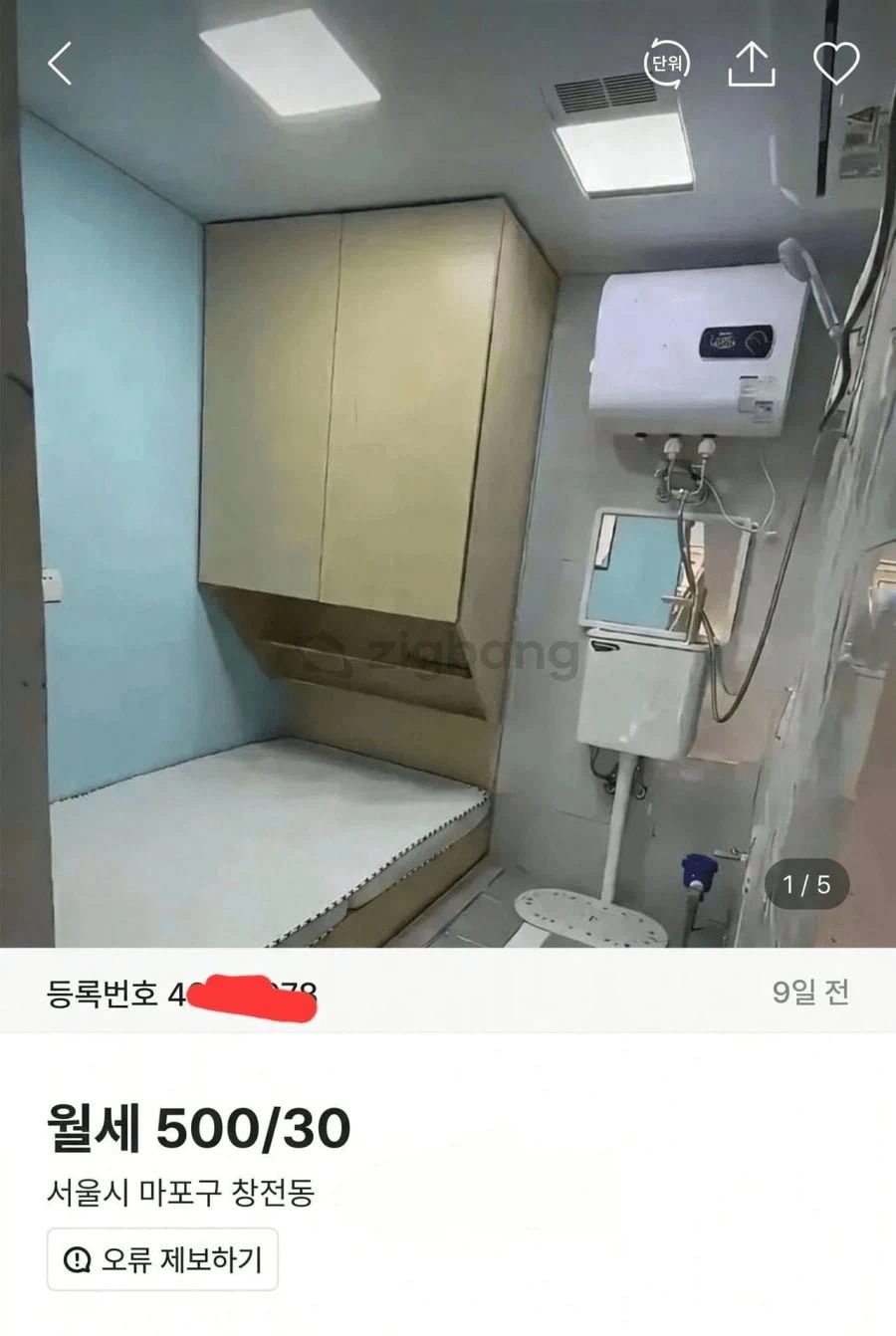 20260630001813_ugNMCWvSeT.png