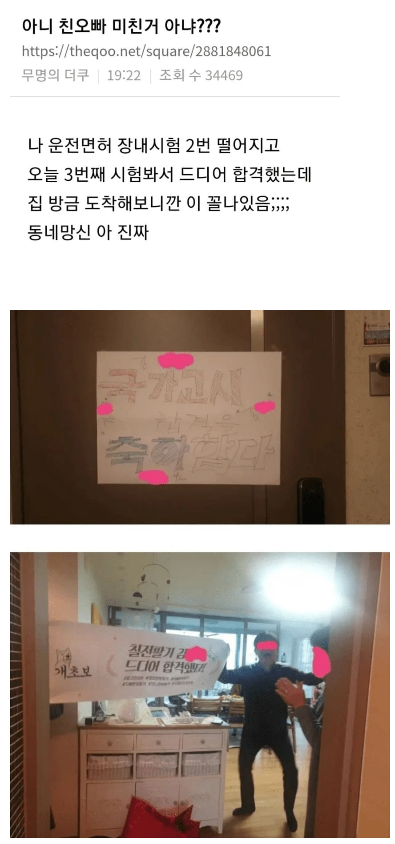20260416221619_3O5XYYSsT2.webp