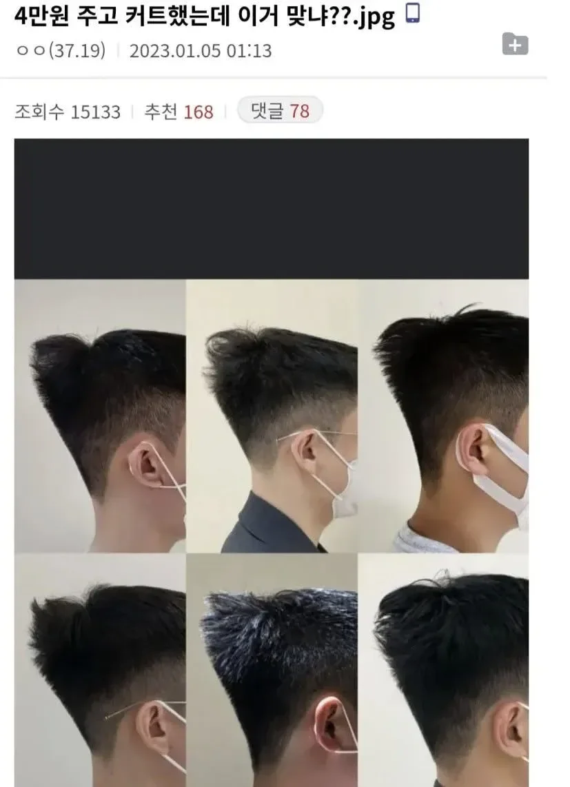 20260317143555_cr98Fw4vE3.webp
