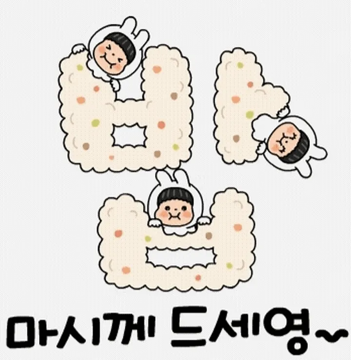 a0e5ef8b96990476d1f4c417ac475209_erXsnSlA_b47bbd2ae910a7fc575ece80946ed7c057a7dbe5.gif