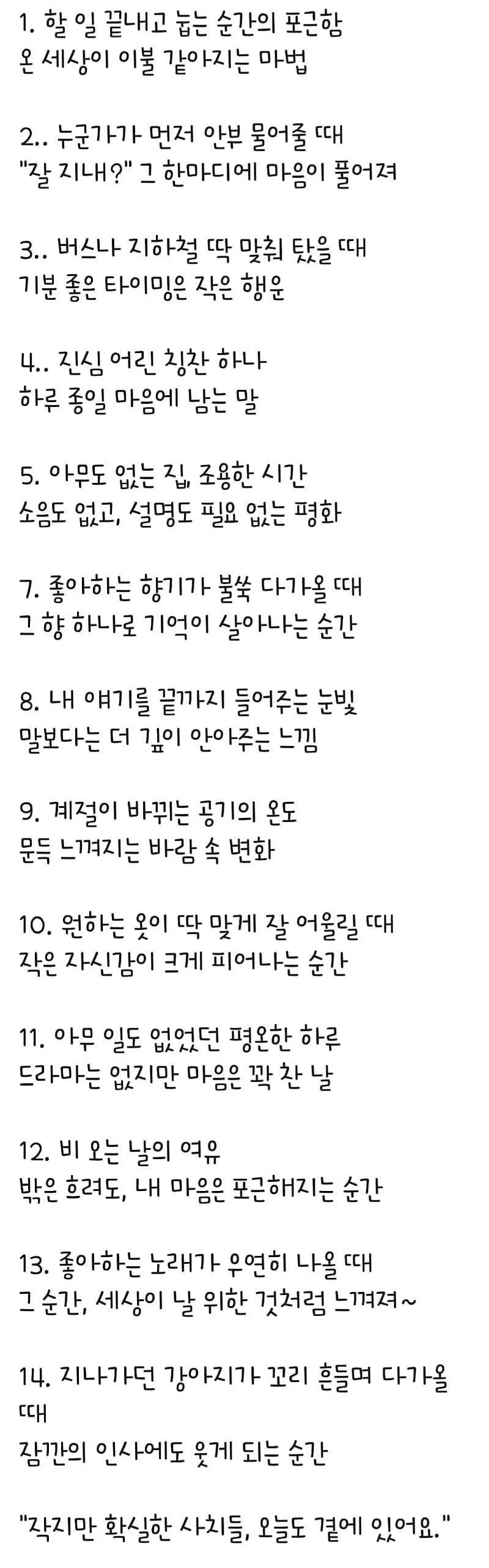 20260317175500_tFOCDdRKUN.png