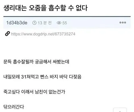 20260706120430_FgLlyoSwa8.webp